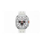 Samsung Galaxy Watch Ultra 47MM 32GB - White Samsung
