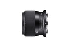 Sigma 56mm f/1.4 DC DN Contemporary Lens (Nikon Z)
