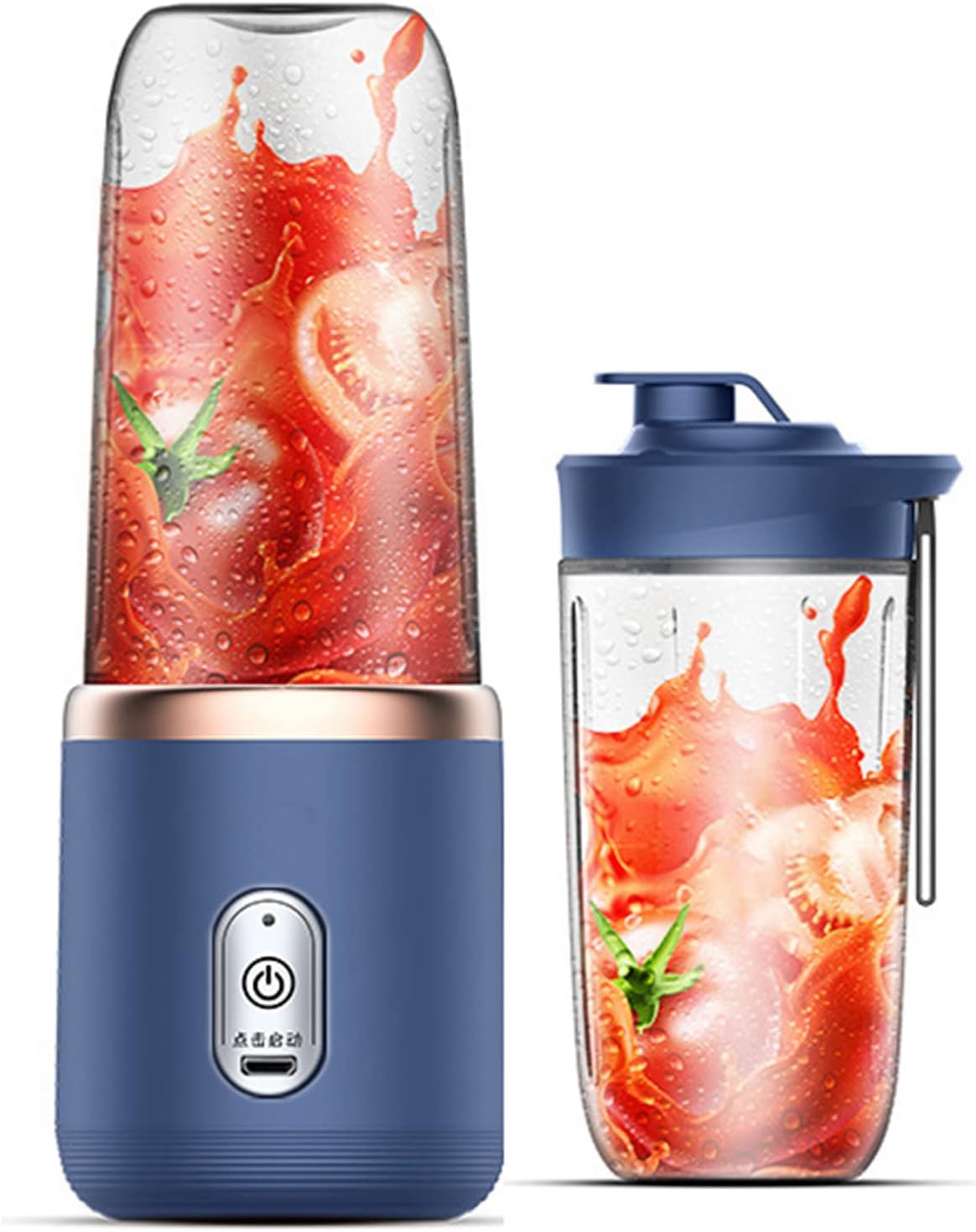 Portable Electric Juicer Double Cup Multi-functional USB Rechargeable Fruit Juice Mixer - Blue ( Open Never Used )