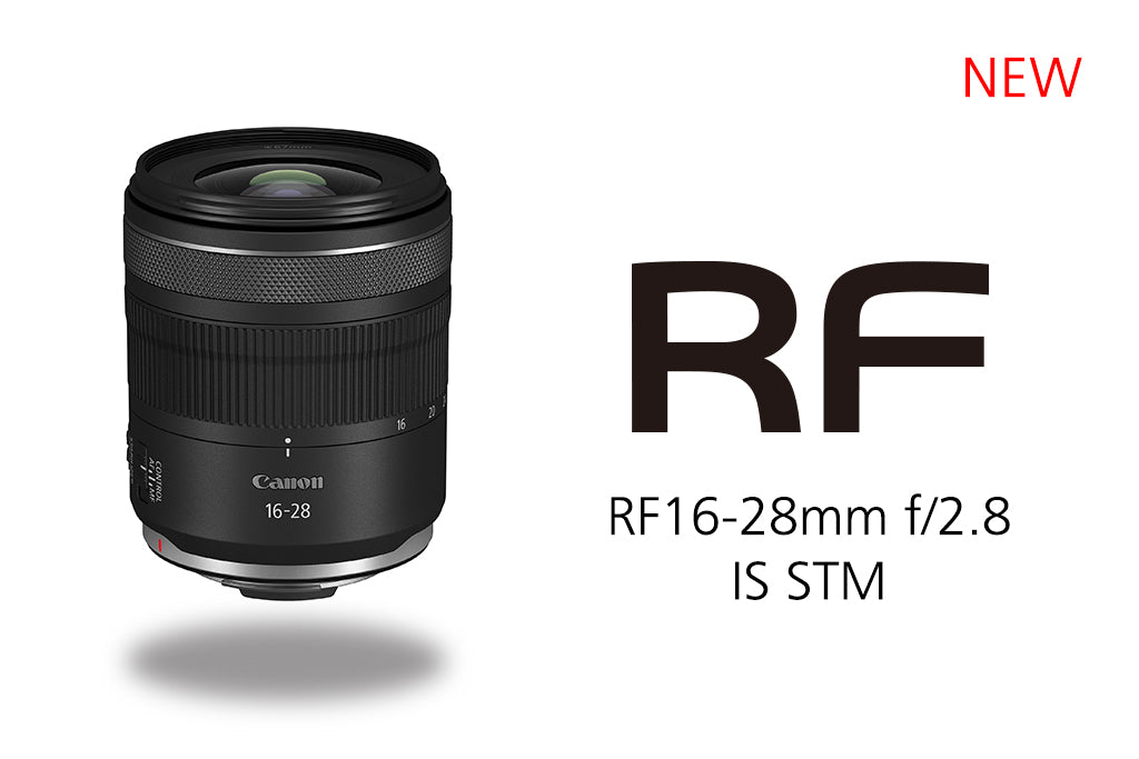 Canon RF 16-28mm f/2.8 IS STM Lens