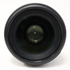 Nikon AF-S NIKKOR 35mm f/1.4G – Professional Fast Wide-Angle Prime Lens