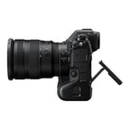 Nikon Z9 Full-Frame Mirrorless Camera Body with Battery Charger – 45.7MP Nikon