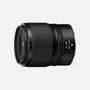 Nikon NIKKOR Z 35mm f/1.4 Lens – Fast Prime Lens for Nikon Z-Mount
