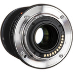 Olympus M.Zuiko 45mm F/1.8 (Black)