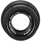Olympus M.Zuiko Digital 45mm f/1.8 Lens (Copy) Olympus