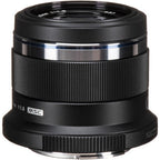 Olympus M.Zuiko Digital 45mm f/1.8 Lens (Copy) Olympus