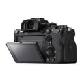 Sony A7R Mark IVa Body (ILCE-7RM4A)