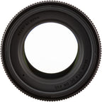 Sigma 56mm f/1.4 DC DN Contemporary Lens for Sony E SIGMA