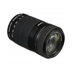 Canon EF-S 55-250mm F/4-5.6 IS STM Lens Canon